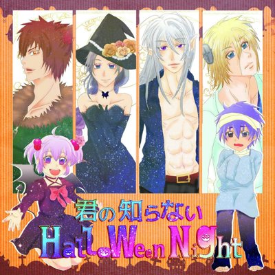 �W���P�b�g