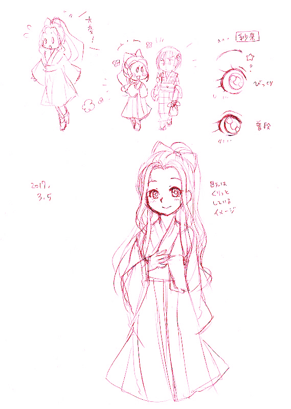 �`���V�[�����